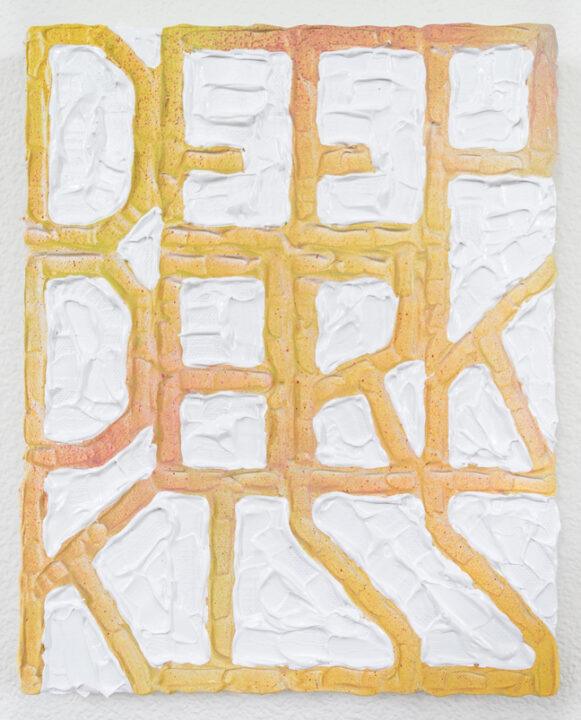 Where We Can and Can't Be Seen, 2017, acrylic on canvas, 24 x 20 inches.