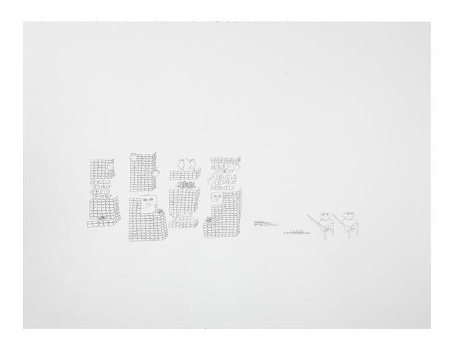 Sean Pearson, Searchlights Detect My Ghost, 2017, permanent ink on paper, 22 x 30 inches.