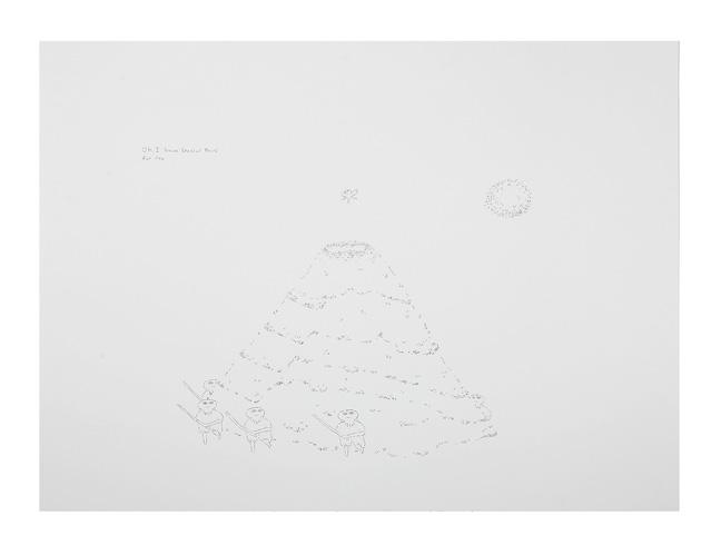 Sean Pearson, Oh, I Have Special Plans For You, 2017, permanent ink on paper, 22 x 30 inches.